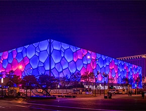 Futuristic building